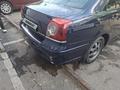 Toyota Avensis 2006 года за 3 300 000 тг. в Алматы – фото 7