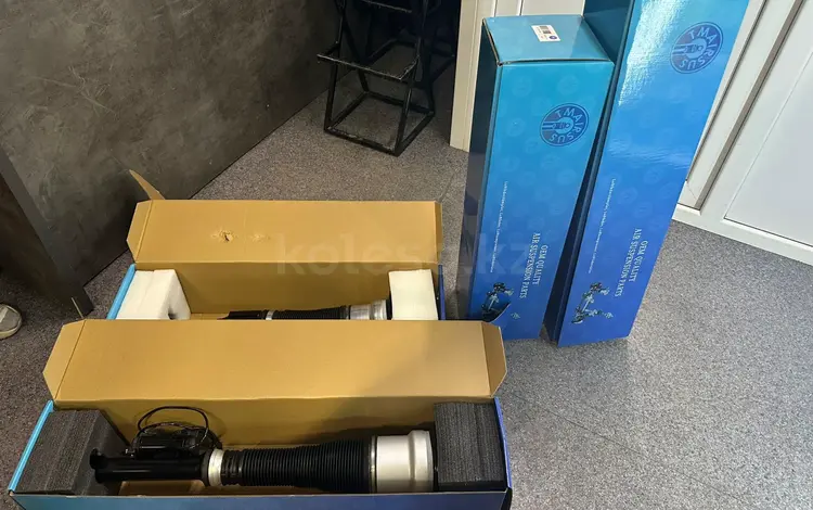 Амортизаторы w221 w222 за 140 000 тг. в Астана