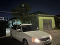 ВАЗ (Lada) Priora 2171 2014 года за 1 500 000 тг. в Атырау – фото 2