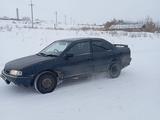 Nissan Primera 1995 годаүшін1 100 000 тг. в Усть-Каменогорск