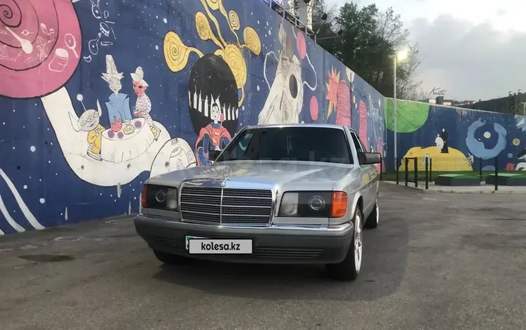 Mercedes-Benz S 300 1988 годаүшін4 000 000 тг. в Алматы