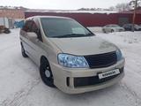 Nissan Liberty 2003 годаүшін2 250 000 тг. в Астана – фото 2