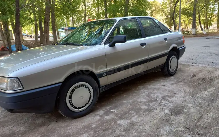 Audi 80 1989 годаүшін1 600 000 тг. в Павлодар