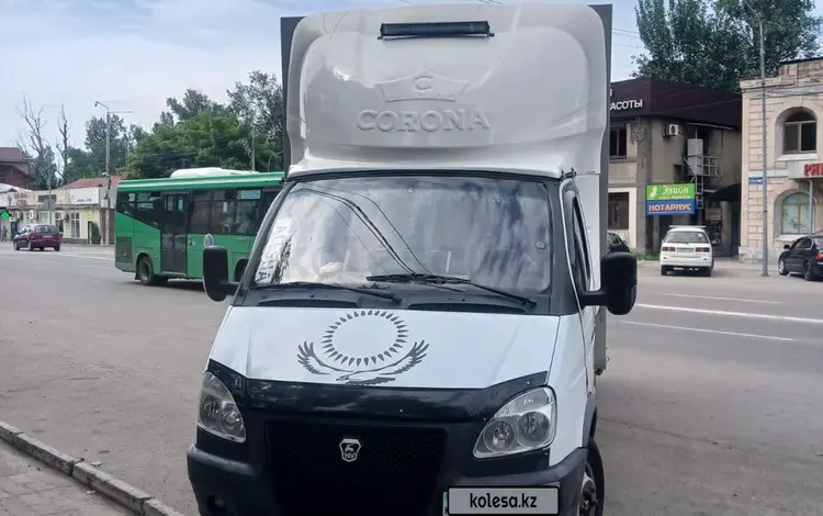 ГАЗ  ГАЗель (3302) 2010 годаүшін6 800 000 тг. в Алматы