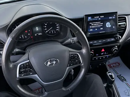 Hyundai Accent 2020 года за 7 000 000 тг. в Астана – фото 12