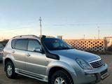 SsangYong Rexton 2005 года за 8 000 000 тг. в Актау