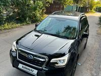 Subaru Forester 2017 годаfor13 850 000 тг. в Алматы