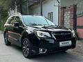 Subaru Forester 2017 года за 13 850 000 тг. в Алматы – фото 3