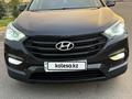 Hyundai Santa Fe 2017 года за 11 000 000 тг. в Алматы – фото 4
