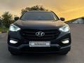Hyundai Santa Fe 2017 года за 11 000 000 тг. в Алматы – фото 5