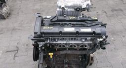 Двигатель из Японии на Hyundai G4GC 2.0 Туксон за 375 000 тг. в Алматы