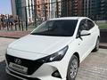 Hyundai Accent 2020 года за 7 900 000 тг. в Актау