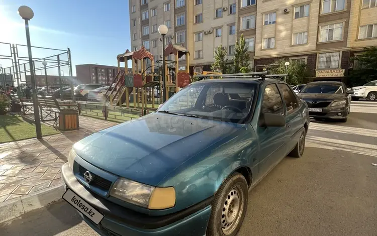 Opel Vectra 1993 годаүшін750 000 тг. в Актау