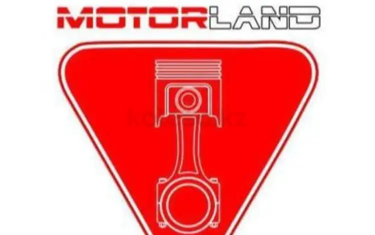Motor Land за 300 000 тг. в Алматы