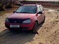 ВАЗ (Lada) Kalina 1117 2010 года за 1 600 000 тг. в Актобе – фото 11