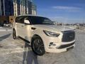 Infiniti QX80 2022 годаfor40 000 000 тг. в Костанай