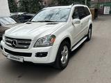Mercedes-Benz GL 450 2007 годаүшін7 800 000 тг. в Астана