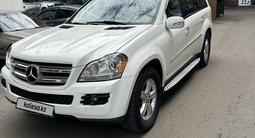 Mercedes-Benz GL 450 2007 годаүшін7 800 000 тг. в Астана