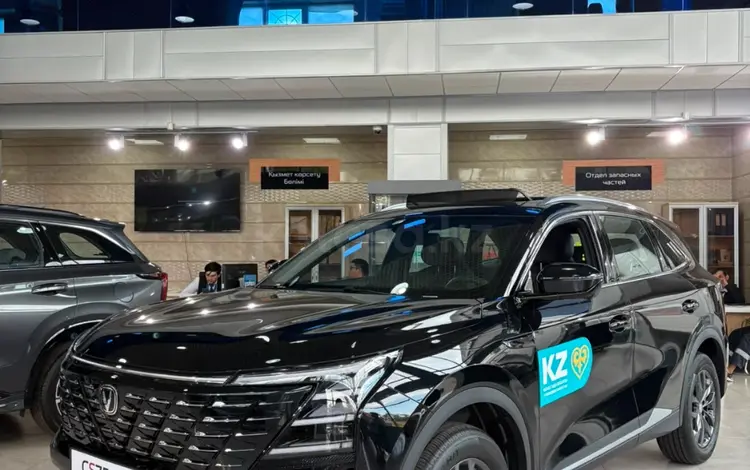 Changan CS75 Plus Tech 2026 года за 14 090 000 тг. в Алматы