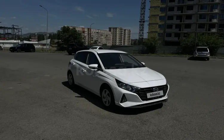 Hyundai i20 2023 года за 6 590 000 тг. в Усть-Каменогорск