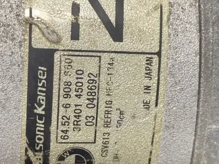 Компрессор кондиционера BMW E46 E83 E85 N45B16 N46B20 N42B20 N46B18 N40B16 за 30 000 тг. в Алматы – фото 2