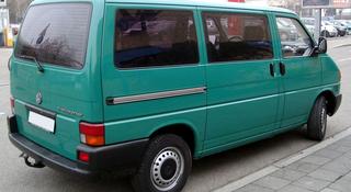 Volkswagen Transporter 1992 годаүшін10 000 тг. в Костанай