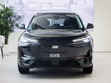 Geely Galaxy EX5 Max 2026 года за 12 990 000 тг. в Алматы – фото 2