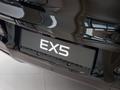 Geely Galaxy EX5 Max 2026 годаүшін12 990 000 тг. в Алматы – фото 33