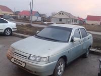 ВАЗ (Lada) 2110 2003 годаfor550 000 тг. в Уральск