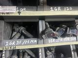 Катушка зажигания TOYOTA LEXUS за 2 000 тг. в Алматы – фото 3