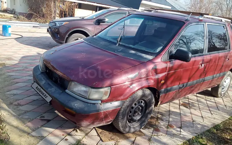 Mitsubishi Space Wagon 1992 года за 1 000 000 тг. в Алматы