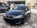 Lexus IS 250 2006 года за 6 400 000 тг. в Талдыкорган