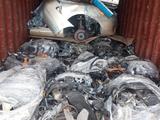 Привод граната Toyota Camri 40үшін30 000 тг. в Алматы – фото 3