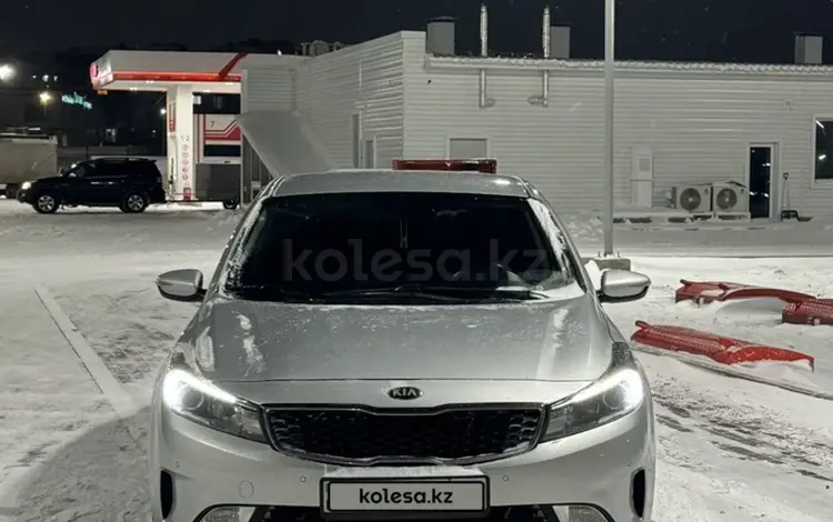 Kia Cerato 2017 года за 8 000 000 тг. в Караганда