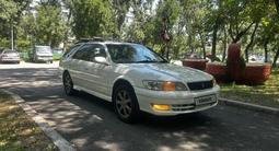 Toyota Mark II Qualis 1998 годаfor4 100 000 тг. в Алматы