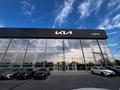 Официальный дилер Kia в г. Семей — ILBERS в Семей