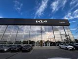 Официальный дилер Kia в г. Семей — ILBERS в Семей