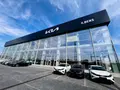 Официальный дилер Kia в г. Семей — ILBERS в Семей