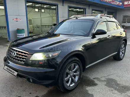 Infiniti FX35 2007 года за 6 200 000 тг. в Алматы – фото 10