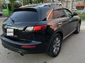 Infiniti FX35 2007 года за 6 200 000 тг. в Алматы – фото 11