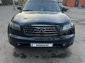 Infiniti FX35 2007 года за 6 200 000 тг. в Алматы – фото 14