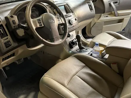 Infiniti FX35 2007 года за 6 200 000 тг. в Алматы – фото 21