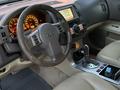 Infiniti FX35 2007 года за 6 200 000 тг. в Алматы – фото 30