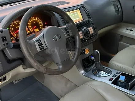 Infiniti FX35 2007 года за 6 200 000 тг. в Алматы – фото 30