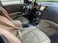 Infiniti FX35 2007 года за 6 200 000 тг. в Алматы – фото 7
