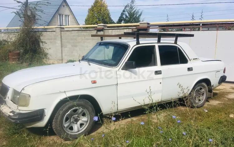 ГАЗ 3110 Волга 1997 годаүшін800 000 тг. в Алматы