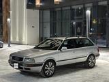 Audi 80 1995 года за 1 750 000 тг. в Караганда