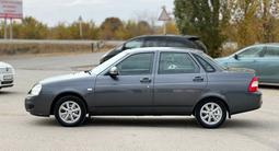 ВАЗ (Lada) Priora 2170 2015 годаүшін4 300 000 тг. в Актобе