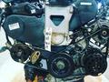 Двигатель Toyota camry xv30-40 2.4л Привозные "контактные" двигат за 500 000 тг. в Алматы – фото 9