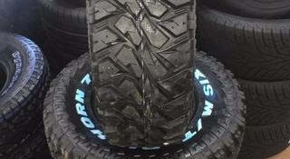 35X12.50R17 Maxxis Bighorn MT764 за 145 950 тг. в Алматы